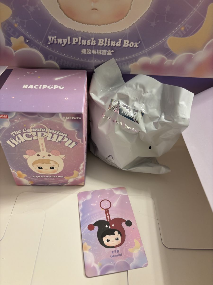 Pop Mart Statuette: Pop Mart Hacipupu Zwillinge – Nuovo e nell'imballaggio originale da Allschwil venduto da bod_5cb7