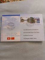 Aérogramme Suisse-Chine 1998, Vol spécial Genève-Shanghai