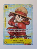 One Piece TCG Monkey D. Luffy P-106 Promo JP