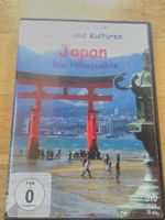 Japan - Die Höhepunkte