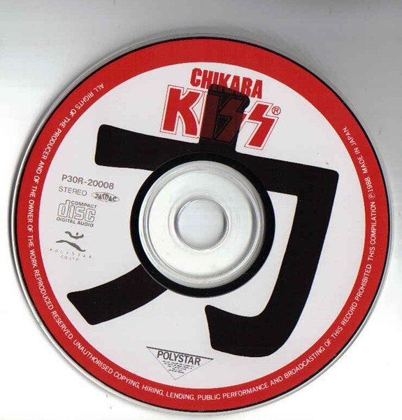 CD: KISS CHIKARA CD P30R-20008 JAPAN Only 1988 – Usato da Gersau venduto da pjs_687j 1