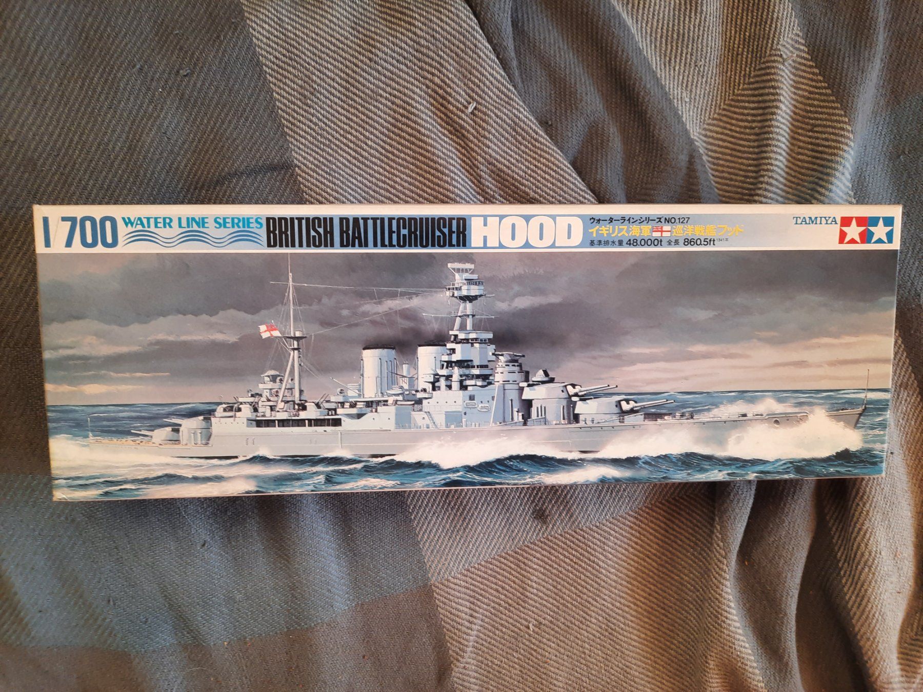 Kit di modellismo & Modellini statici: Tamiya 1/700 battlecruiser Hood – Nuovo (secondo la descrizione) da Bern venduto da causa67