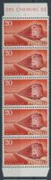 1947 - Eisenbahnen - Abart - postfrisch **
