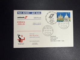 Swissair Erstflugbrief Zürich-Delhi 1991