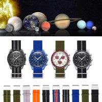 Nylon Uhren Armband - MoonSwatch - Nato Elastic - TOP