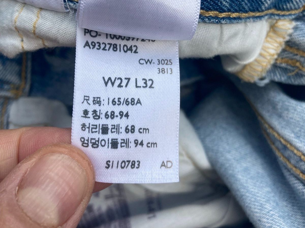 Jeans: Levi's 501 '90s Jeans – Gebraucht aus Wädenswil von Pixie_ 3