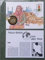Münzbrief Iran 🇮🇷 1987