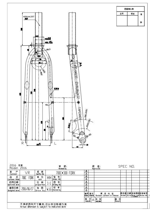 Ersatzteile: custom bikepacking gravel titanium bicycle frame + fork – Gebraucht aus Neuchâtel von shukshuk 7