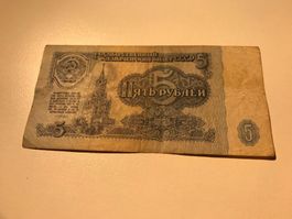 Russland 5 Rubel 1961