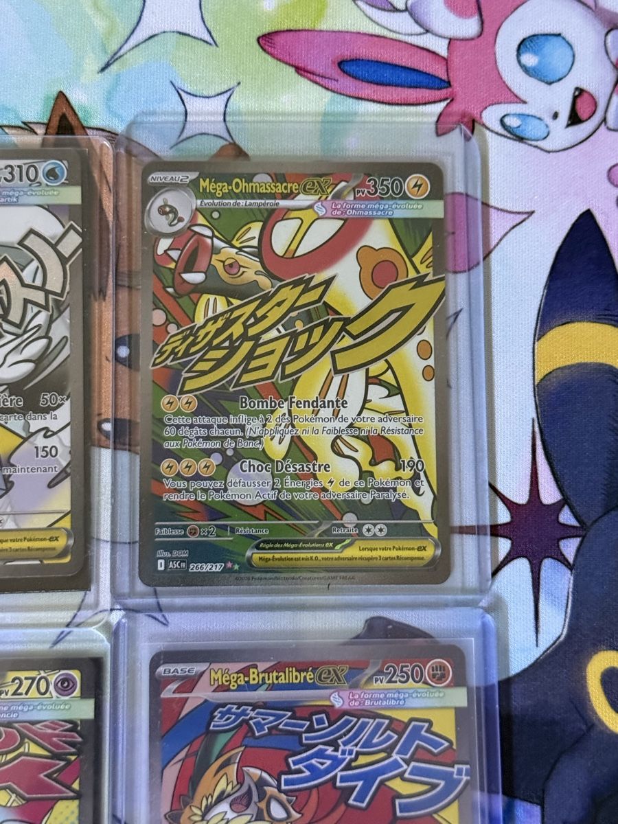 Pokémon Carte collezionabili: Pokémon - 4x ASC Spécial  Mega – Nuovo (secondo la descrizione) da Uvrier venduto da sauma85 2