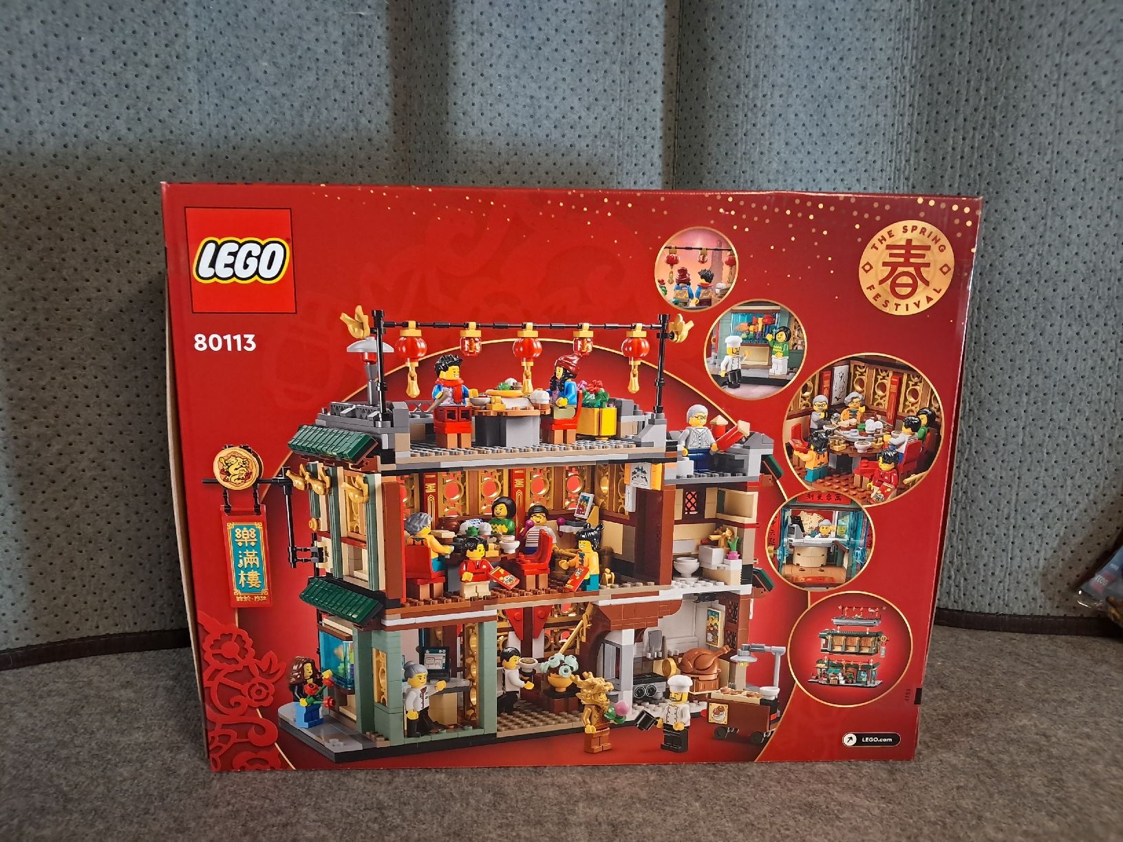 Lego Giocattoli: Lego 80113 Familientreffen – Nuovo e nell'imballaggio originale da Hornussen venduto da BBGratz 1
