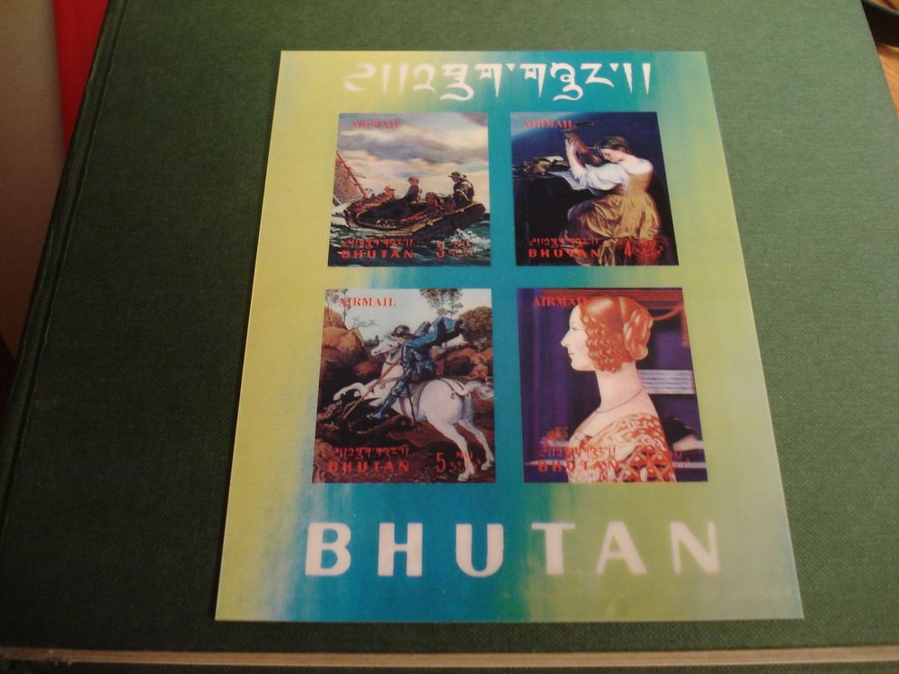 25 Verschiedene Briefmarken Aus Bhutan – Sammler-Kollektion Von Prophila