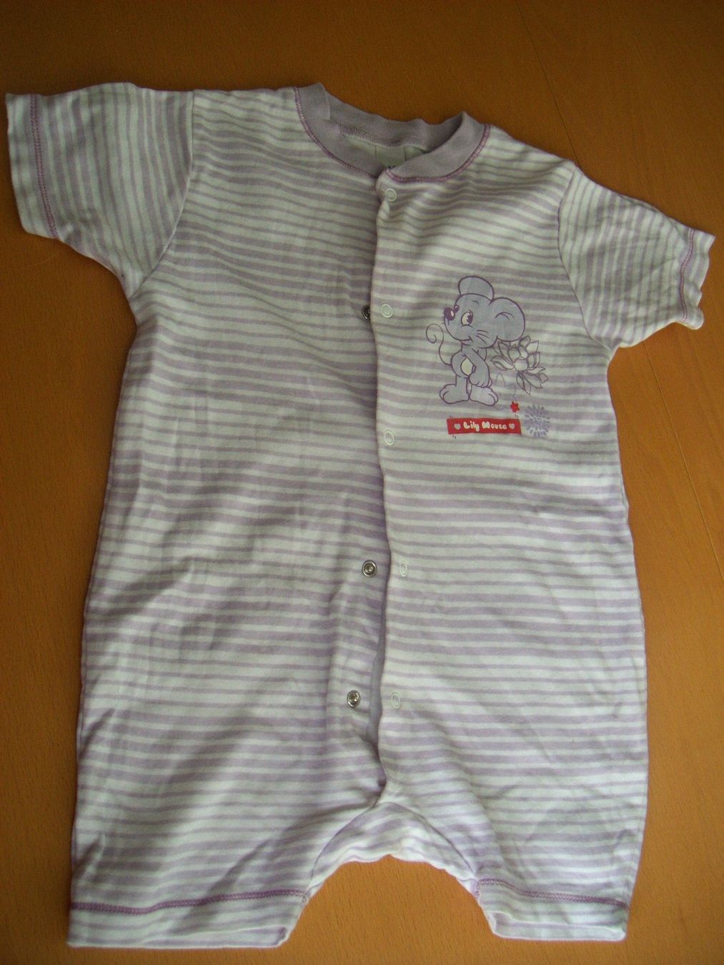 C&A Pigiama & Simili: Sommer- Pyjama Gr. 92 – Nuovo (secondo la descrizione) da Nussbaumen AG venduto da Sumopi