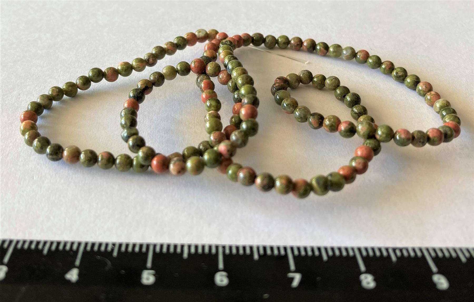 Perlen (unechte): 1 rang Unakite rondes 2 mm / Unakit – Neu und originalverpackt aus Goumoens-la-Ville von brandonv 1