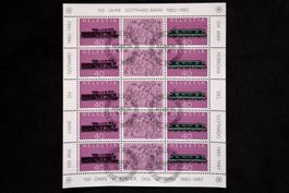 Bloc 100 ans ligne du Gothard 1882-1982