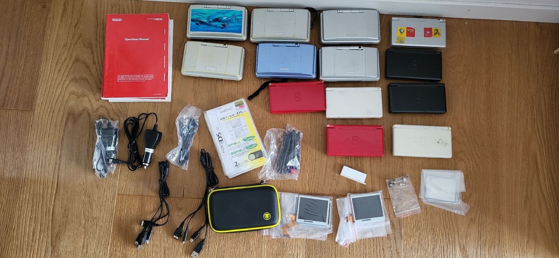 Nintendo Spiele: 13x Nintendo DS und Zubehör – Defekt aus Münsingen von Heroism2010
