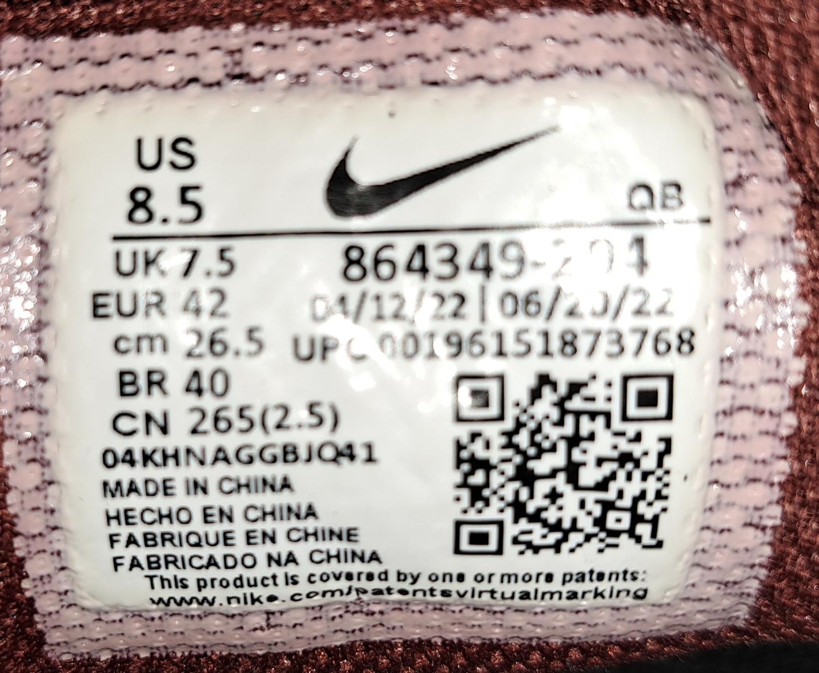 Nike Scarpe da uomo: Nike 42 Braun – Usato da Dachsen venduto da nomis68 2