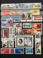 Deutschland DDR gest/postfr 6s 1977-80