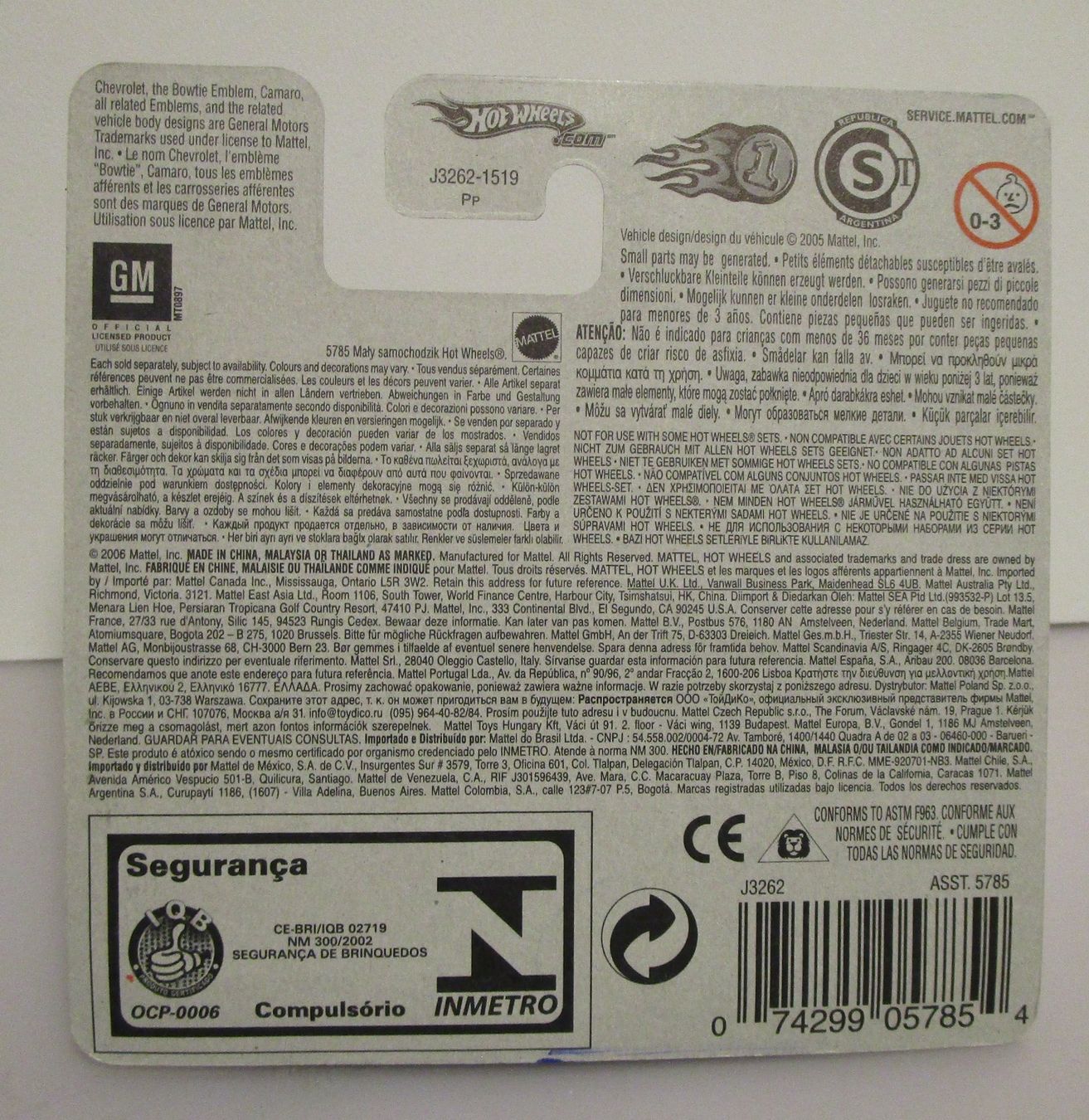 Hot Wheels Modellautos: HOT WHEELS '69 CAMARO - J3262 – Neu und originalverpackt aus Chêne-Bourg von breno56 5