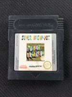 Super Breakout - Gameboy