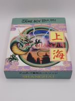 Shanghai Gameboy OVP GB japan