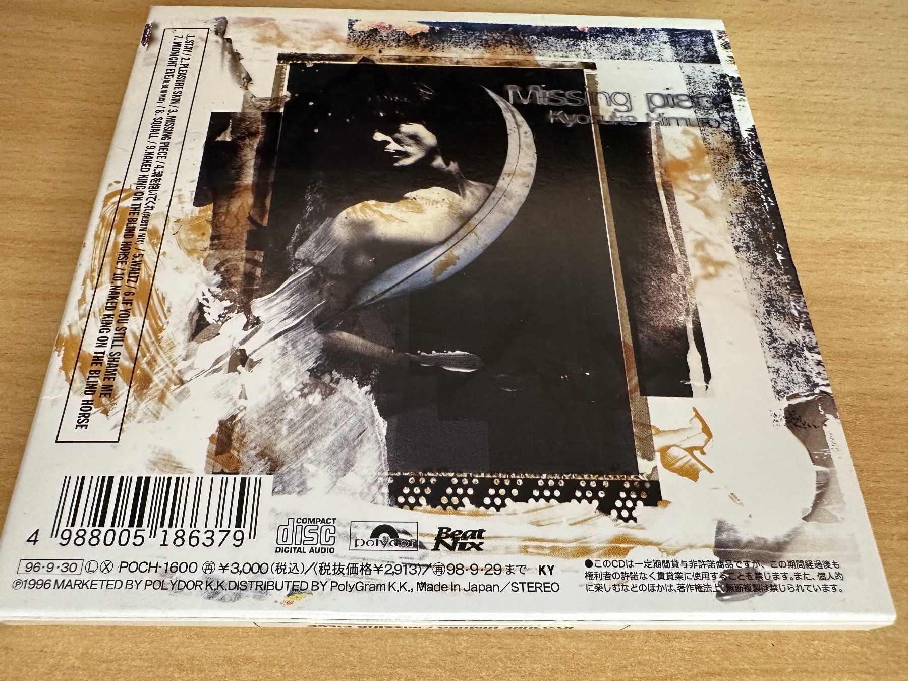 CDs: Kyosuke Himuro – Missing Piece – Gebraucht aus Rikon im Tösstal von Alpenmutz 1