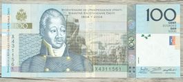 Haiti 100 Gourdes Commemorative UNC