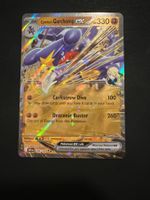Pokemon Cynthias Garchomp EX 104/182 EN NM
