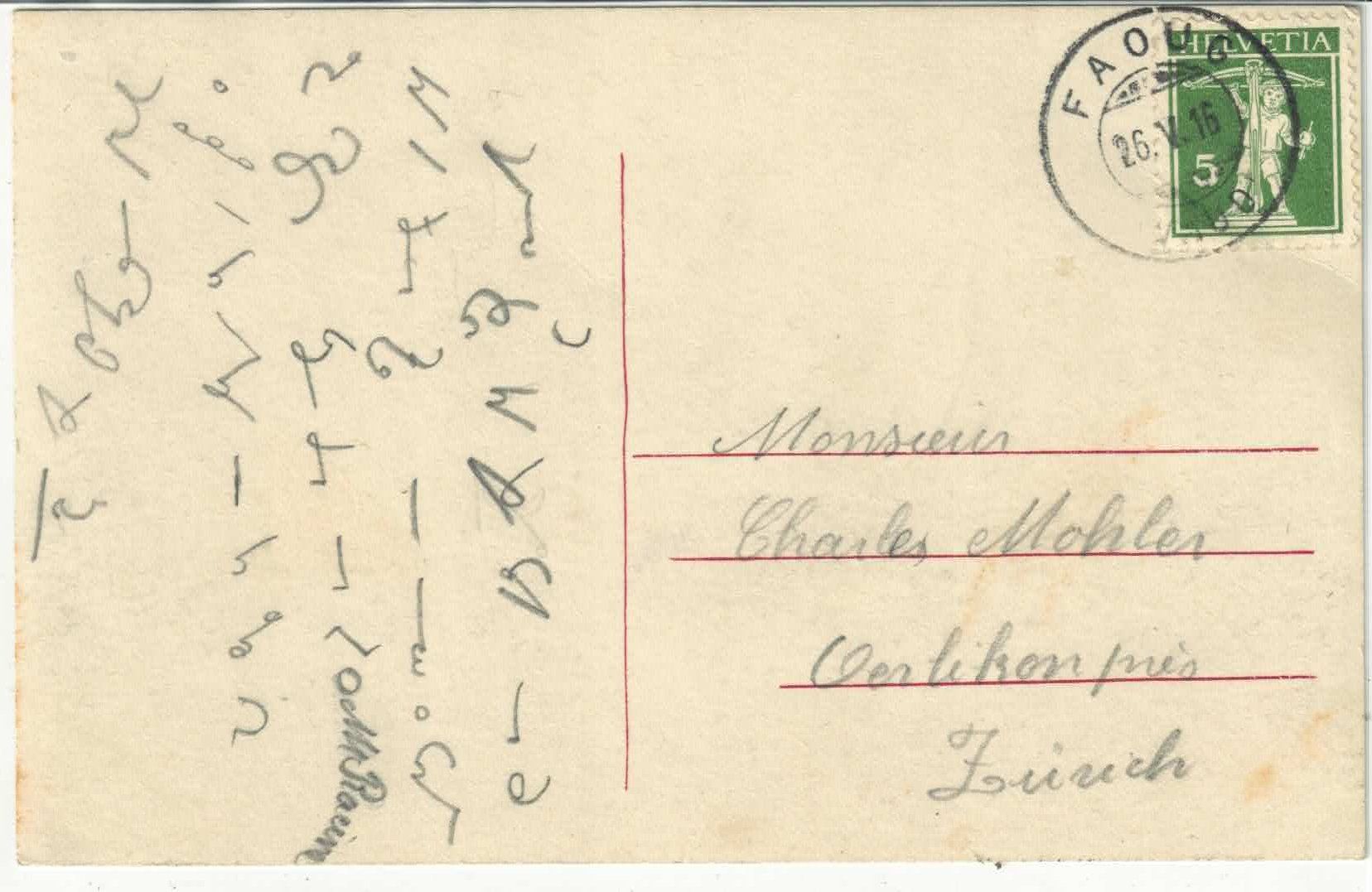 Cartoline postali: Avenches - Le Cigognier - Geheimschrift – Usato da Ettingen venduto da Kartenplanet 1