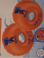 BEMA braccioli nuoto nuovi 3-6 anni