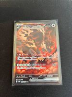 Blood moon Ursuline ex SAR sv8a Japanese alt art