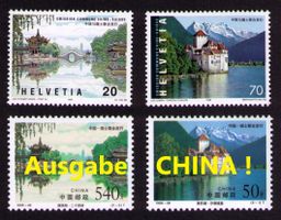 1998_958+59_aus CHINA-BOGEN__inkl. AUSGABE VON CHINA !! **