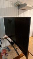Samsung Curved SUHD 4K