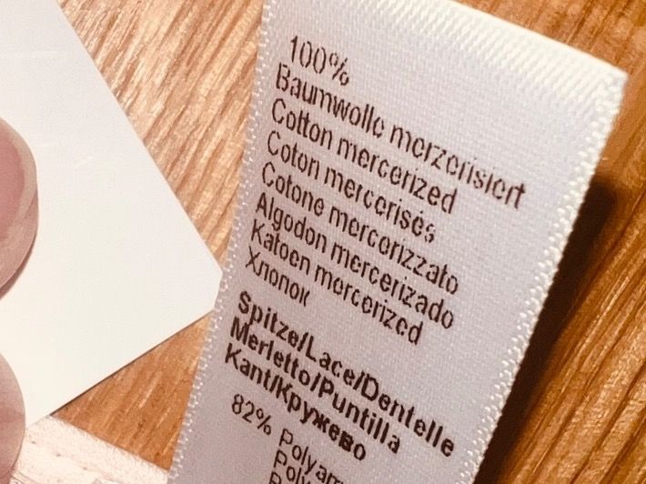 Hanro Negligees & Pigiami: Pyjama Hanro L neu – Nuovo (secondo la descrizione) da Dornach venduto da samuti 3