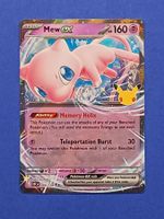 Pokemon TCG 30th Celebration Mew ex 066 🇬🇧