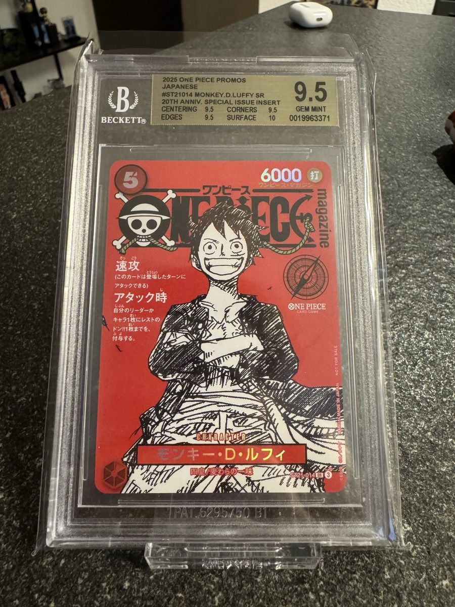 Bandai Sammelbilder & Trading cards: Monkey.D.Luffy (ST21-014) BGS 9.5 – Neu (gemäss Beschreibung) aus Waltenschwil von the_g8r8