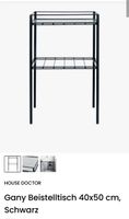 Neu! House Doctor Gestell Beistelltisch Regal schwarz Glas