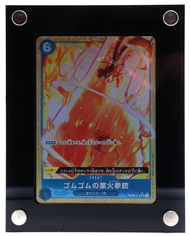One Piece TCG Gum-Gum Red Roc (OP04-056) (V.3) PRB01 - JPN (Gebraucht ...