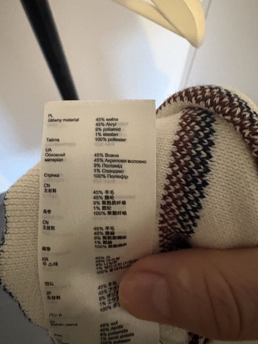 Maje Pullover & Sweatshirts: Maje Pullover gestreift Groesse 1/S mit Schleife neu – Gebraucht aus Genève von ane_dr7w 5