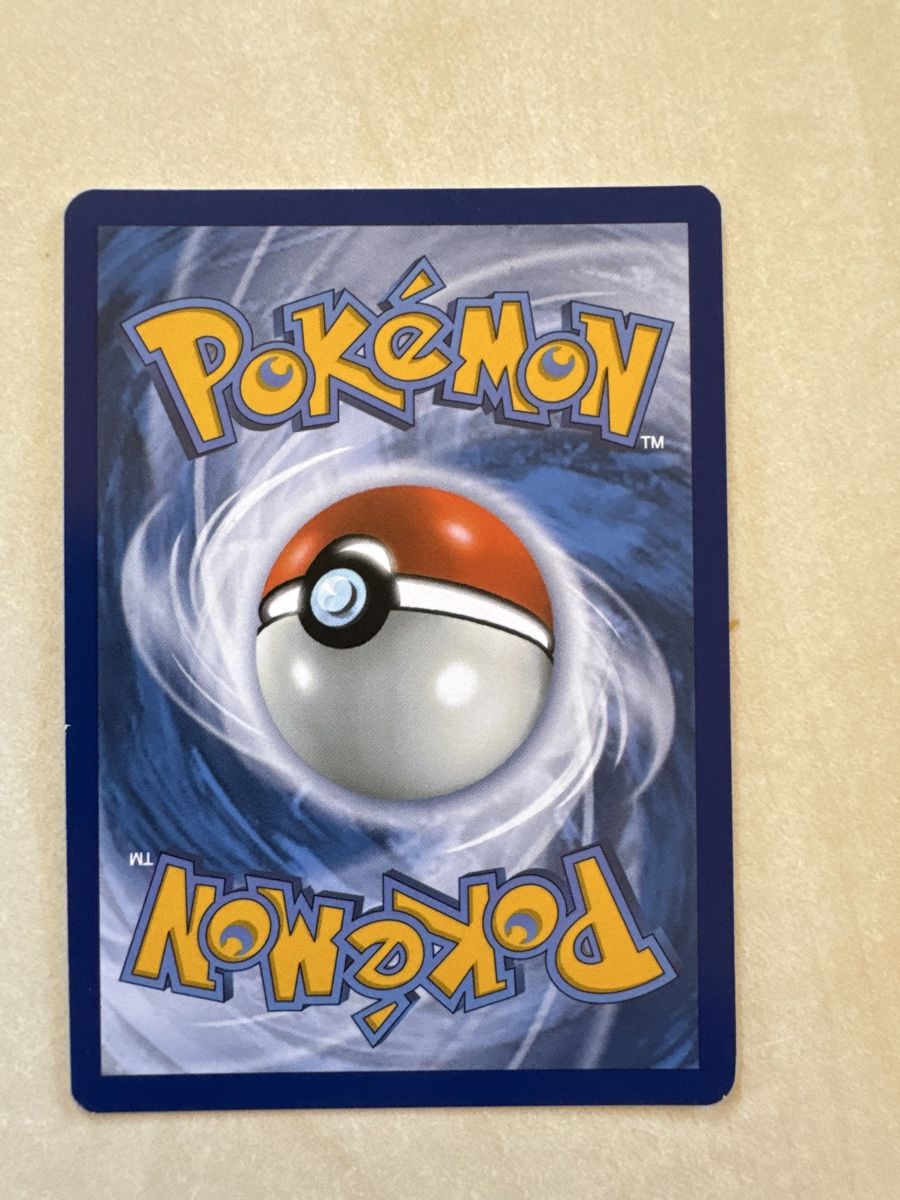 Pokémon Sammelbilder & Trading cards: Toedscruel ex 213/091 ab Fr. 1.- – Gebraucht aus Flüh von LucaK 1