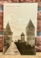 ESTAVAYER LE LAC  - Le Château