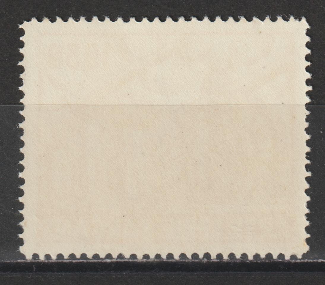 Alle Briefmarken: Artillerie Nr. 4/1 ** – Gebraucht aus Siebnen von Fstaehli 1