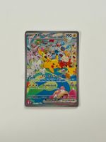 Pikachu ex (149/128) 30th Celebration