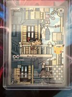 Meowth - 30th Celebration - IllustrationRare - 🇬🇧