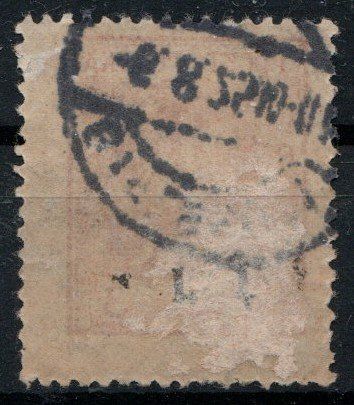 Tutti i francobolli: Timbre rare Pologne 1924  obl. – Usato da Blonay venduto da Leglaude_01 1