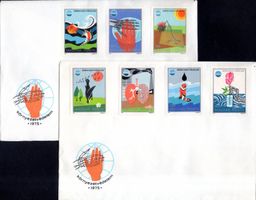 UNGARN 1975 UMWELTSCHUTZ 7 MARKEN AUF BRIEF - AX27
