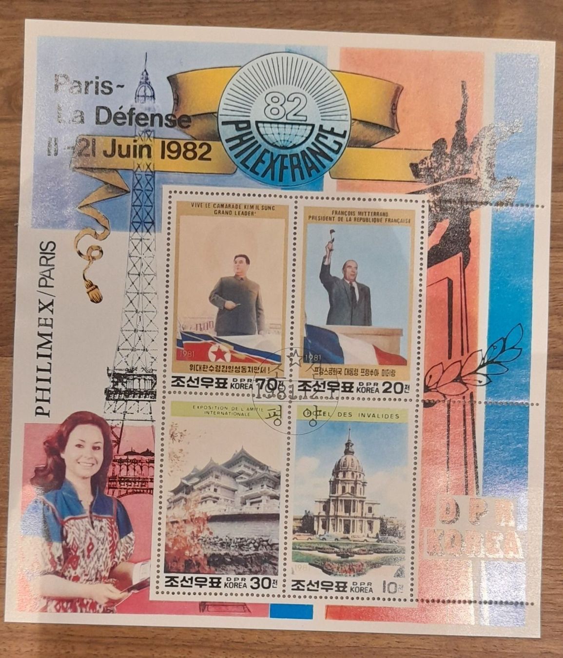 Alle Briefmarken: Korea Sonderblock – Gebraucht aus Balgach von SIMEON27