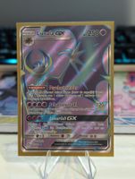 Lunala GX (SUM 141) Sonne & Mond DE