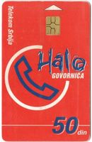 Telefonkarte Serbien 05