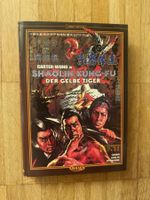 SHAOLIN KUNG-FU/ DER GELBE TIGER  (DVD-HART BOX)